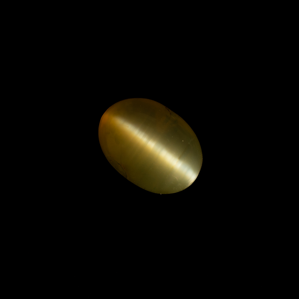 Cat's Eye Chrysoberyl 2.14ct - Image 2